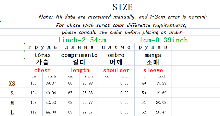 Faux Fur Jacket Women Winter Warm Hooded Fluffy Jacket Coat Loose Korean Fashion Fox Mink Jackets Thick Outerwear Snowwear New