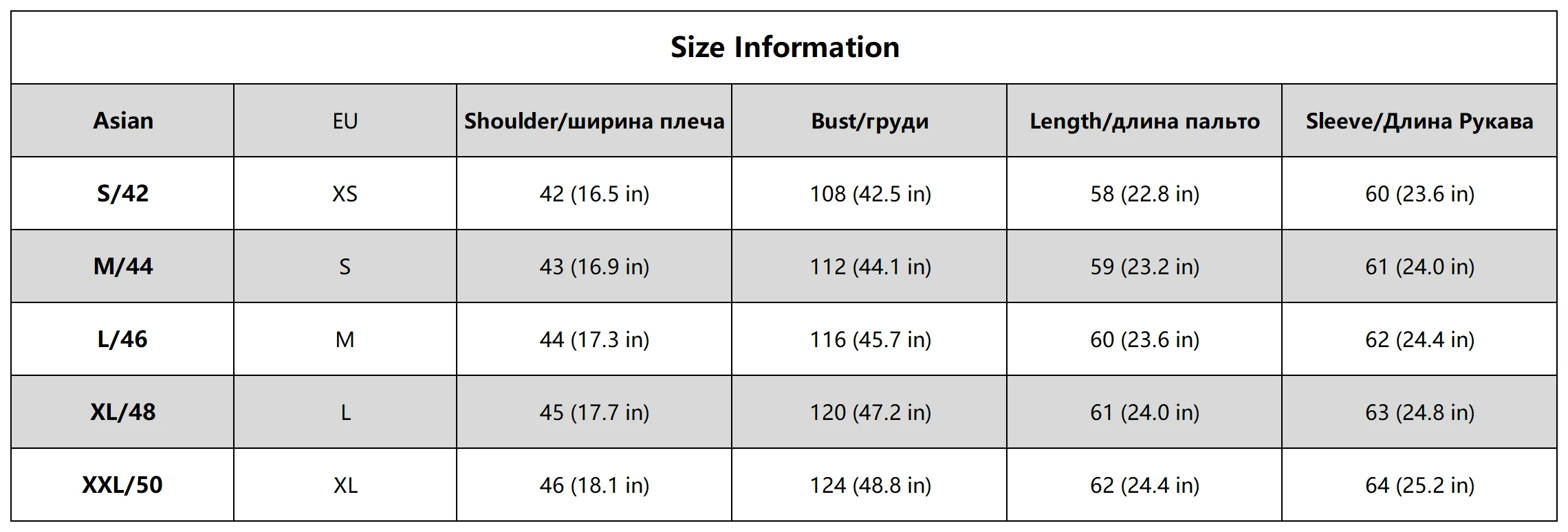 Neo Mint Cool Street Girls Fashion Brown Faux Fur Jacket Women Luxury Fake Mink Fur Coat 2025 Autumn Winter Warm Short Overcoat