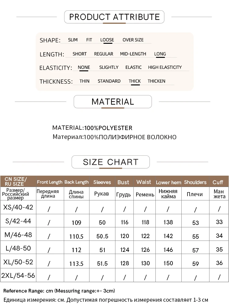 Amii Fur Coat 2025 Winter New Minimalist Double Breasted Women's Fur Coat Loose Warm Elegance Versatile Fur Jacket Long 12524034