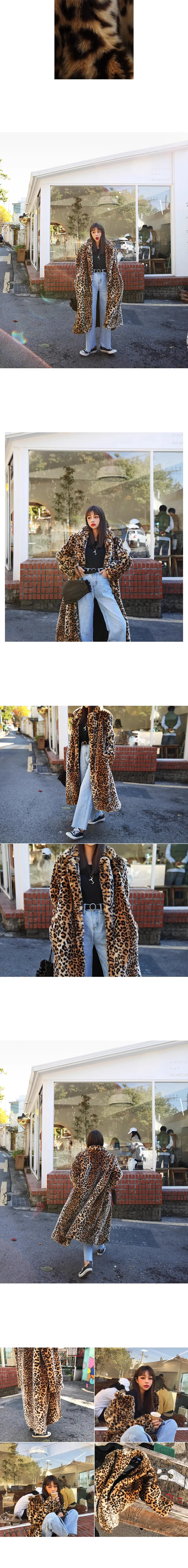 Europe America Women's Leopard Fur Coat Longer Fashion Casual Loose Fur Overcoat Large Size Warm Windbreake Plush Coat