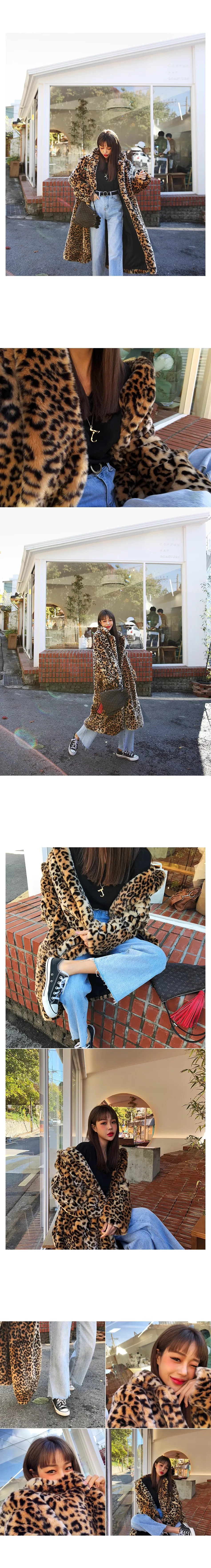Europe America Women's Leopard Fur Coat Longer Fashion Casual Loose Fur Overcoat Large Size Warm Windbreake Plush Coat