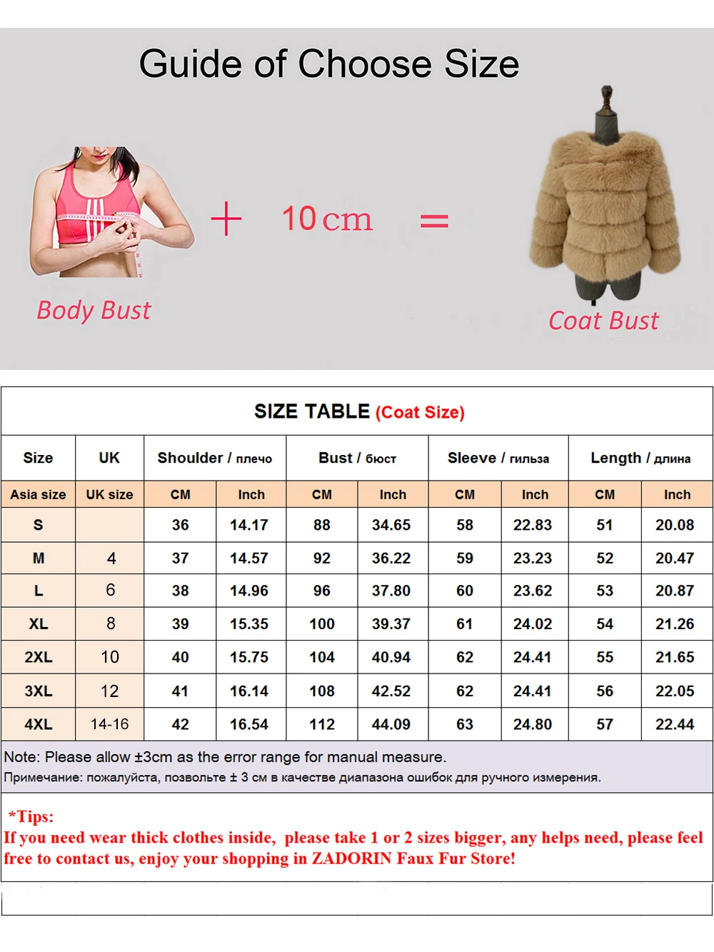ZADORIN Long Sleeve Faux Fox Fur Coat Women Winter Fashion Thick Warm Fur Coats Outerwear Fake Fur Jacket Woman Clothing
