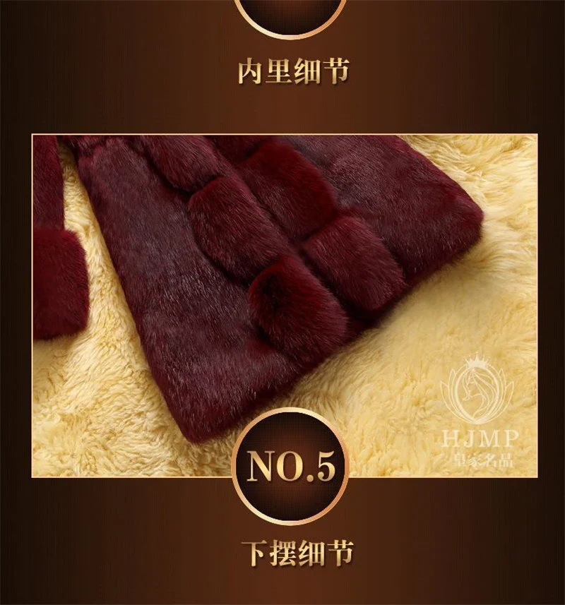 Vintage 2026 New Autumn Winter Female Mid-Long Fleece Overcoat Faux Fur Fox Fur Collar Mink Fur Coat Thicken Elegant 408