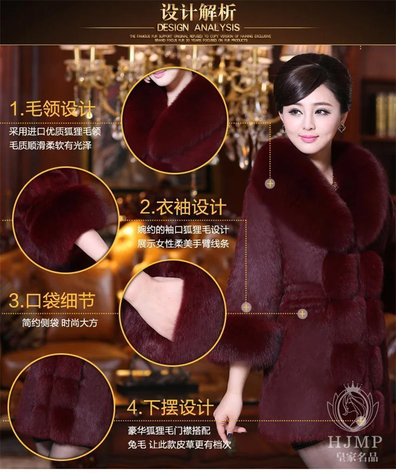 Vintage 2026 New Autumn Winter Female Mid-Long Fleece Overcoat Faux Fur Fox Fur Collar Mink Fur Coat Thicken Elegant 408