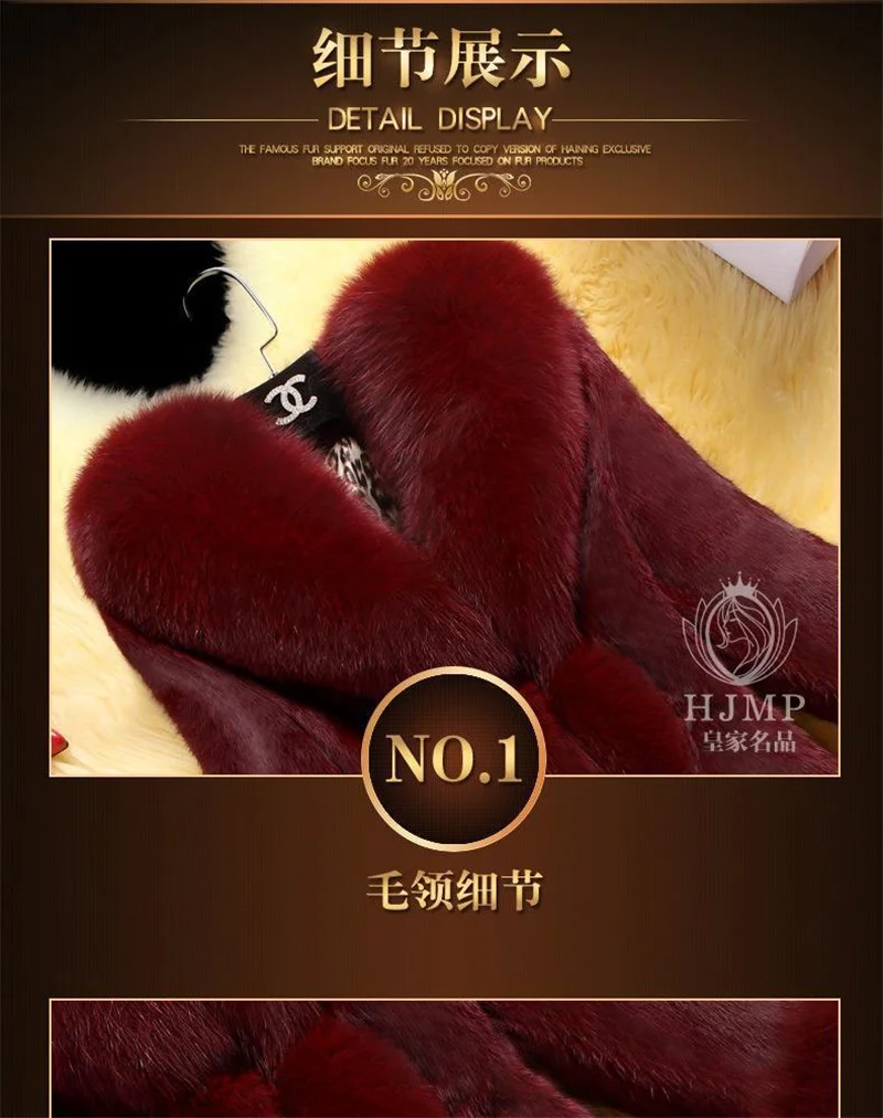 Vintage 2026 New Autumn Winter Female Mid-Long Fleece Overcoat Faux Fur Fox Fur Collar Mink Fur Coat Thicken Elegant 408