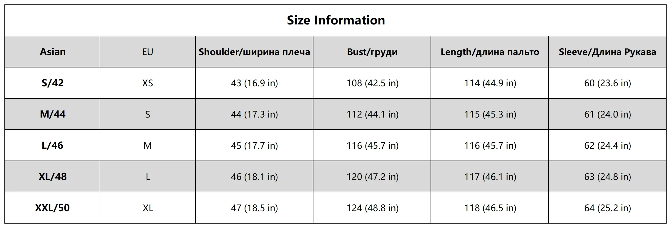 Neo Mint New 2025 Luxury Hot Brand Fashion Cow Print Long Faux Fur Coat Jacket Women Winter Thick Warm Outerwear Fluffy Overcoat