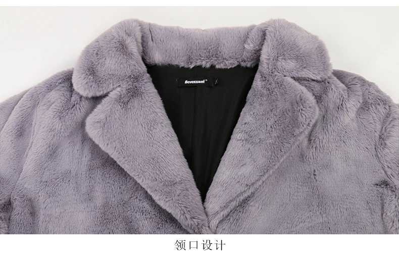 Nerazzurri Winter Clothes Women 2022 Long Thick Warm Soft Colored Fluffy Big Size Faux Rex Rabbit Fur Coat Women Lapel 4xl 5xl