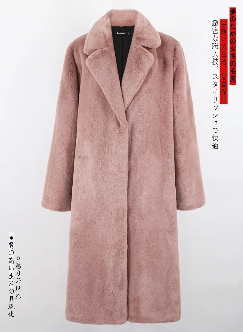 Nerazzurri Winter Clothes Women 2022 Long Thick Warm Soft Colored Fluffy Big Size Faux Rex Rabbit Fur Coat Women Lapel 4xl 5xl