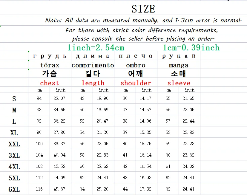 Fluffy Fur Coat Colorful Streetwear Women Faux Fur Jacket Big Size Women Clothing Sheepskin Coat Long Sleeve Chic Short Coat
