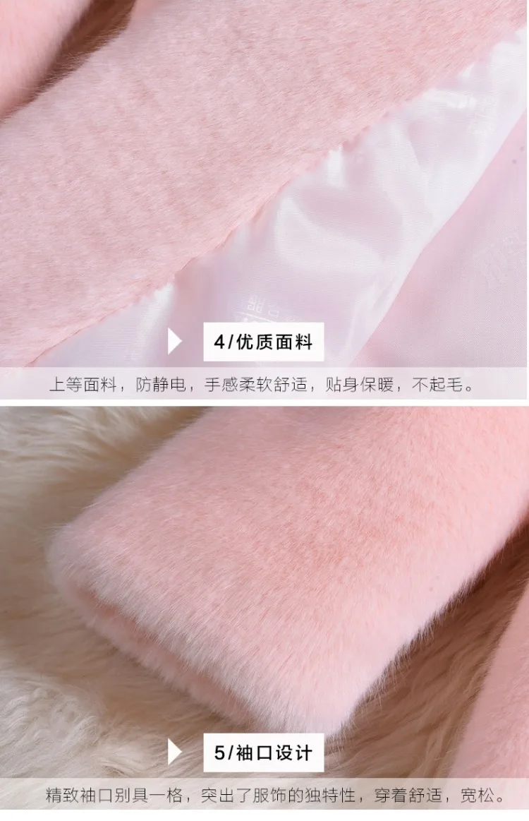 Lmitation Mink Plush Fur Coat Female 2021 Winter Thick High End Rex Rabbit Hair Fur Coats Plus Size Warm Women Faux Fur Coats