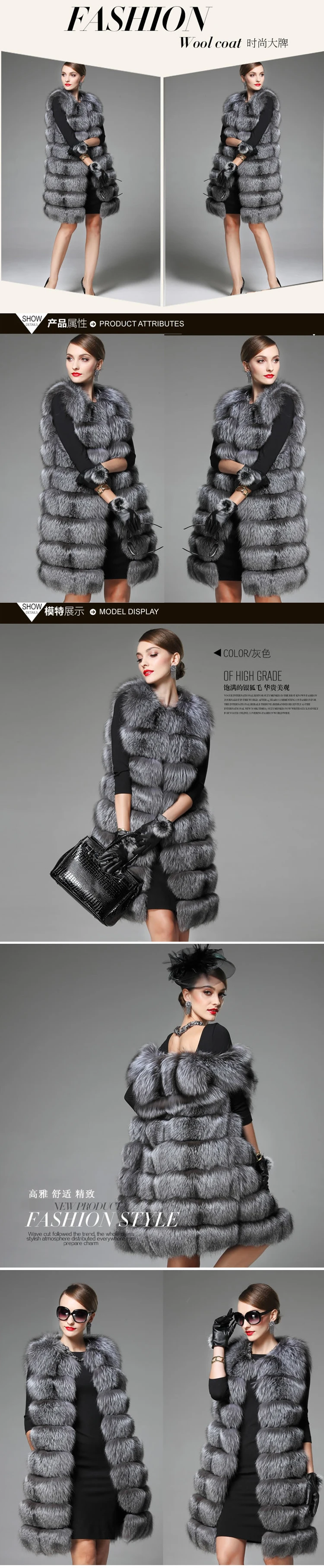 European station new high-imitation fur vest women's entire skin silver fox Fox hair long Korean version of a large coat jacket