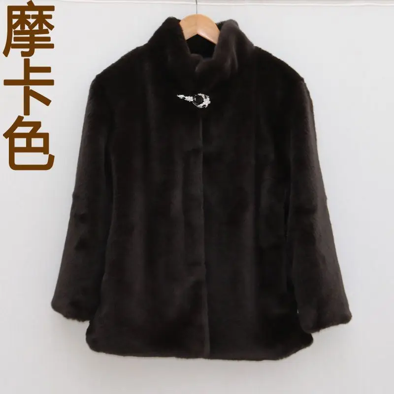 Women's Mink Coat 2027 Winter New Fashion Faux Fur Coat Black Stand Collar Fur Jacket Female Loose Warm Thick Parka Overcoat 9XL