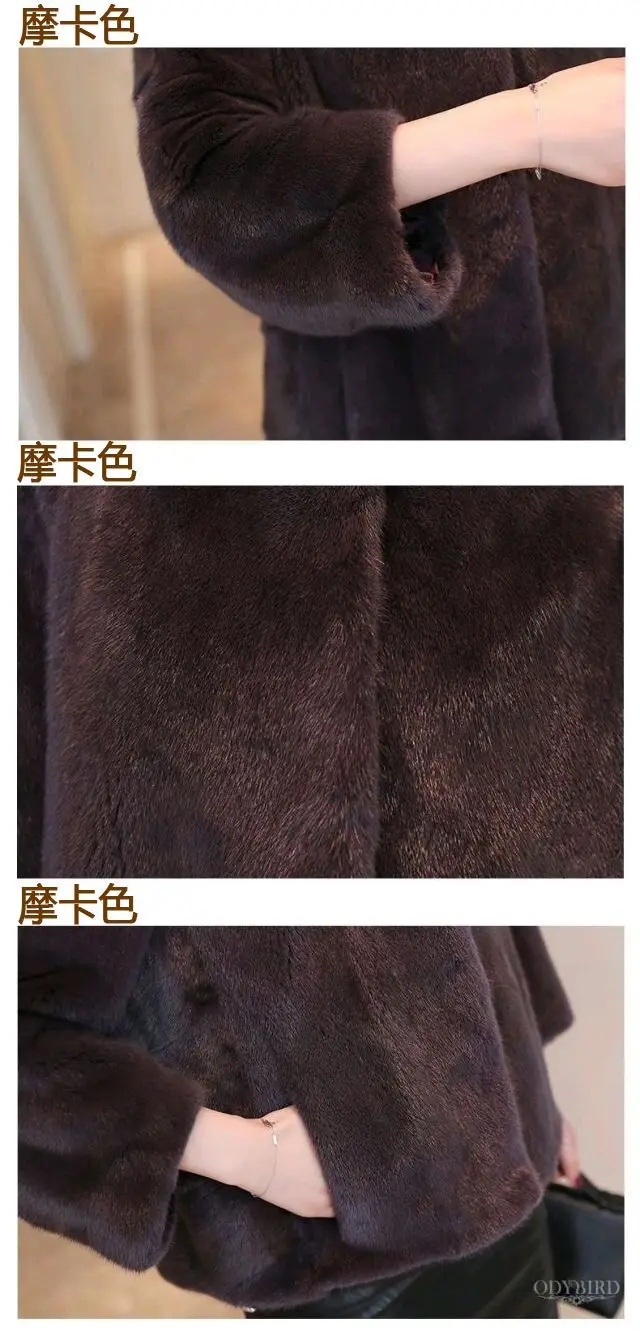 Women's Mink Coat 2027 Winter New Fashion Faux Fur Coat Black Stand Collar Fur Jacket Female Loose Warm Thick Parka Overcoat 9XL