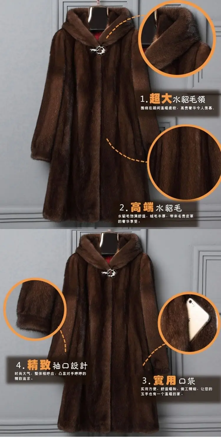 Women's Mink Fur Coat 9XL Thicken Parkas Middle-aged Mother Winter Hooded Mink Overcoat Fashion Warm Long Faux Fur Coats Female