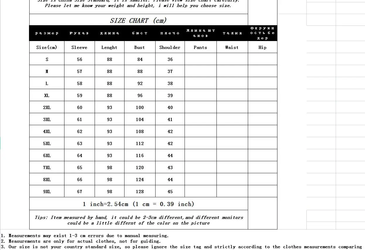 Women's Mink Fur Coat 9XL Thicken Parkas Middle-aged Mother Winter Hooded Mink Overcoat Fashion Warm Long Faux Fur Coats Female