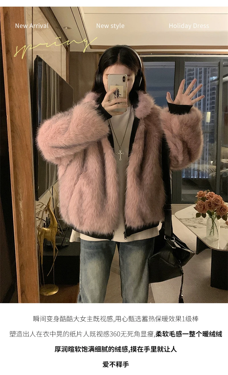Two-sided Wear Imitation Mink Velvet Fur Hooded Cotton Padded Jacket Fashion New Winter Jackets Women's Short Loose Coats Trend