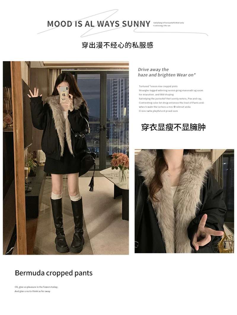Two-sided Wear Imitation Mink Velvet Fur Hooded Cotton Padded Jacket Fashion New Winter Jackets Women's Short Loose Coats Trend