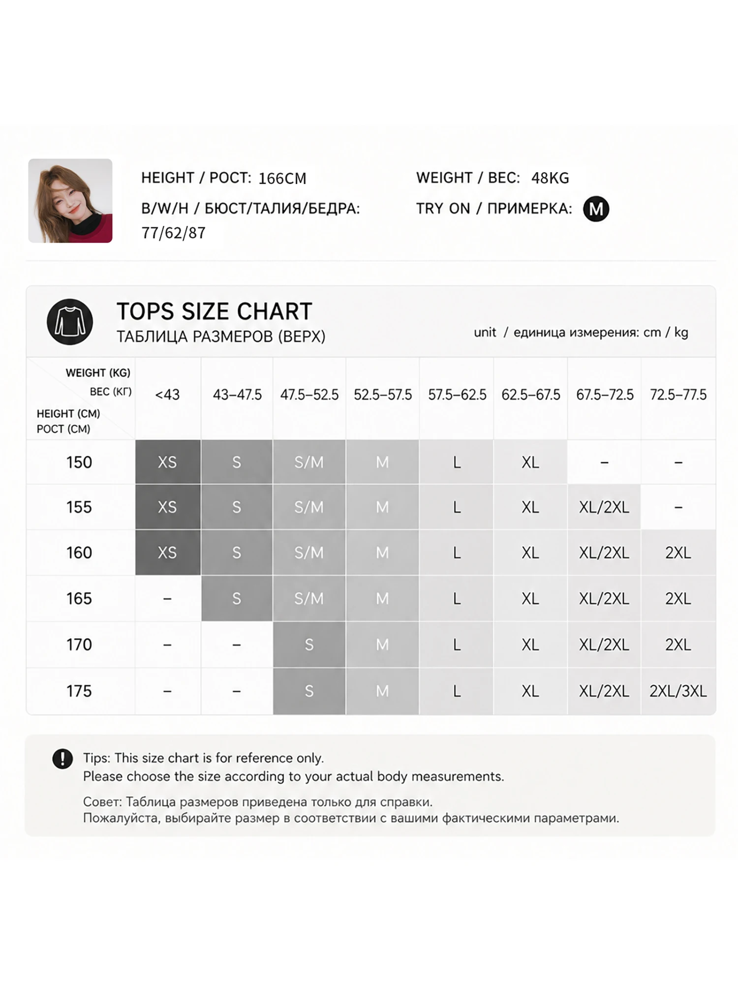 XIAOGULI Women Soft Pink Cropped Faux Fur Jacket Winter Coat Round Neck Korean Style Fluffy Plush Warm Casual Short Outerwear