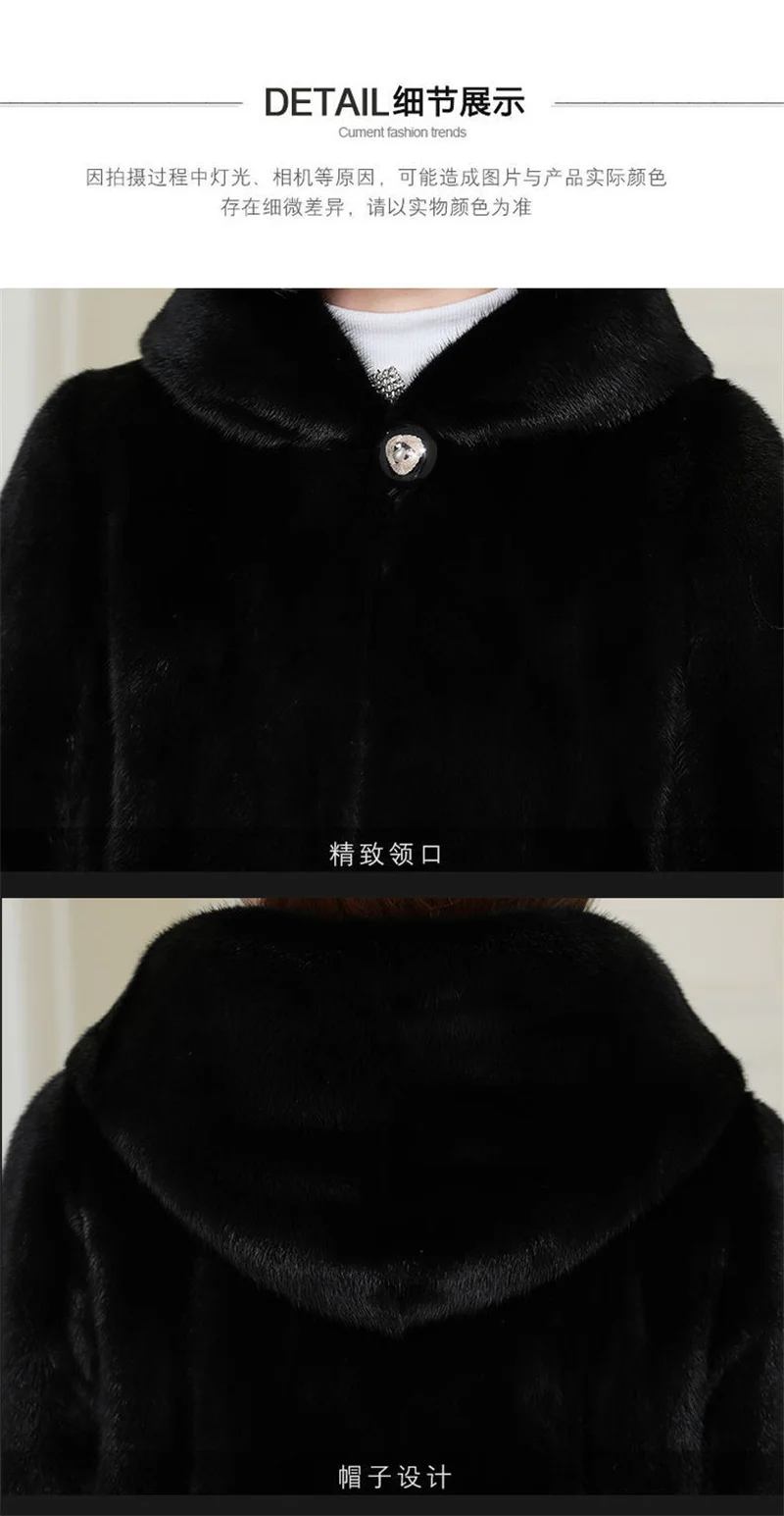 Womemn Faux Fur Coat Women Sheep Shearing Fall Winter Granular Velvet Korean Coat Short Faux Fox Fur Collar Hooded Coat Female