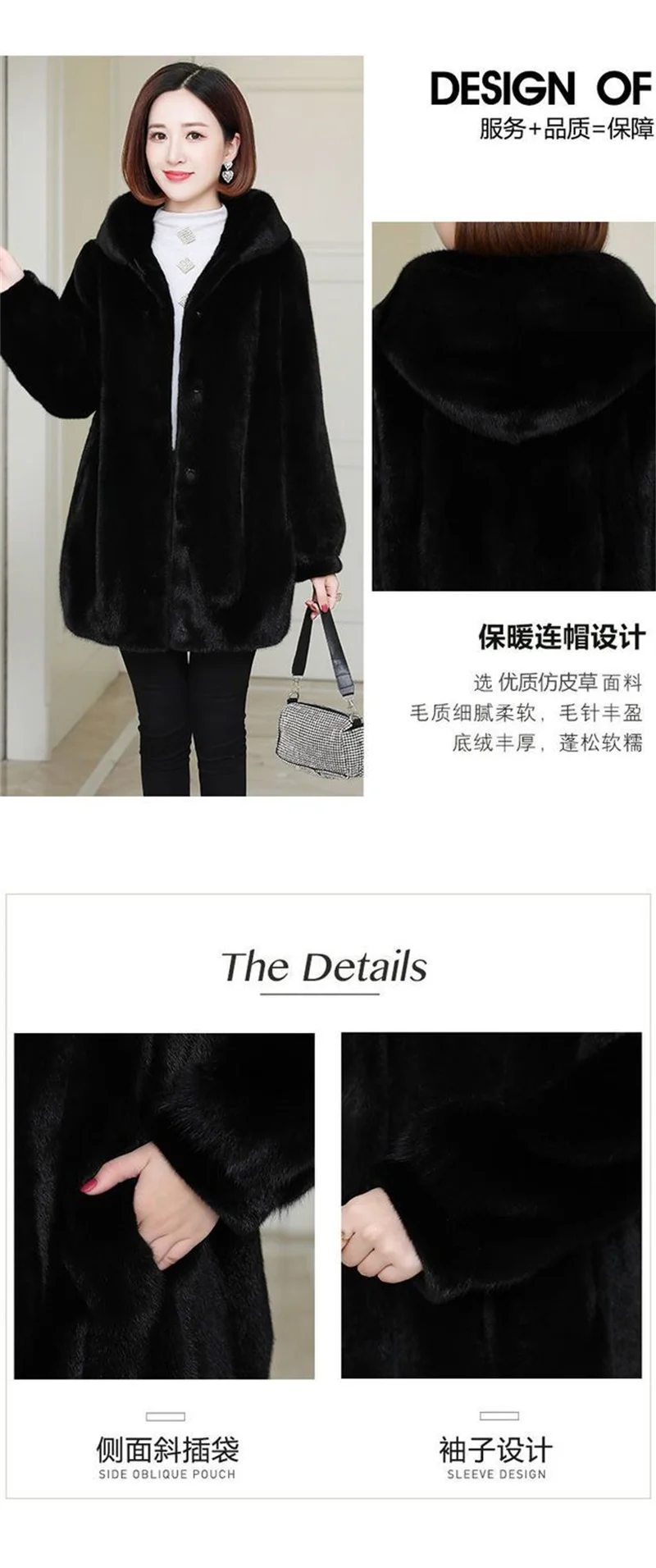 Womemn Faux Fur Coat Women Sheep Shearing Fall Winter Granular Velvet Korean Coat Short Faux Fox Fur Collar Hooded Coat Female