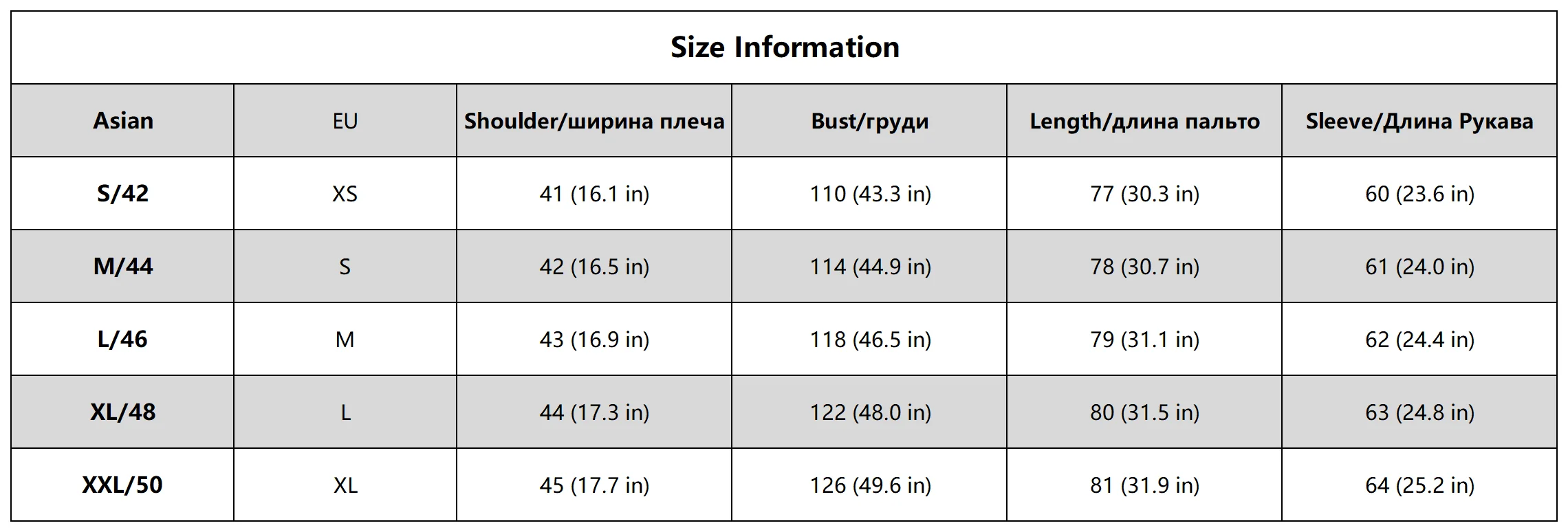 Neo Mint 2025 Winter Hot Brown Belted Faux Fur Coat Women Thick Warm Long Fox Fur Jacket Chic Brand Fashion Girls Furry Overcoat
