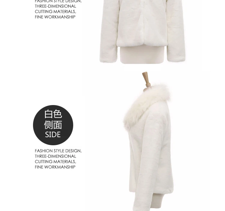 High Quality Faux Rabbit Hair Coat Women's Warm Outerwear Autumn Winter Short Faux Fox Fur Collar Coat Jacket Overcoat