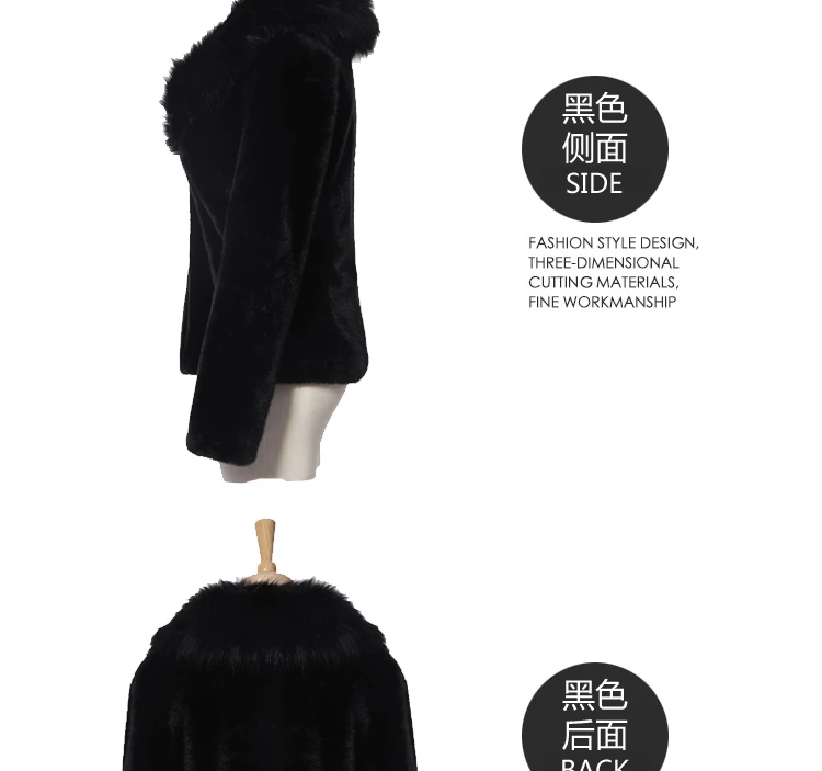 High Quality Faux Rabbit Hair Coat Women's Warm Outerwear Autumn Winter Short Faux Fox Fur Collar Coat Jacket Overcoat