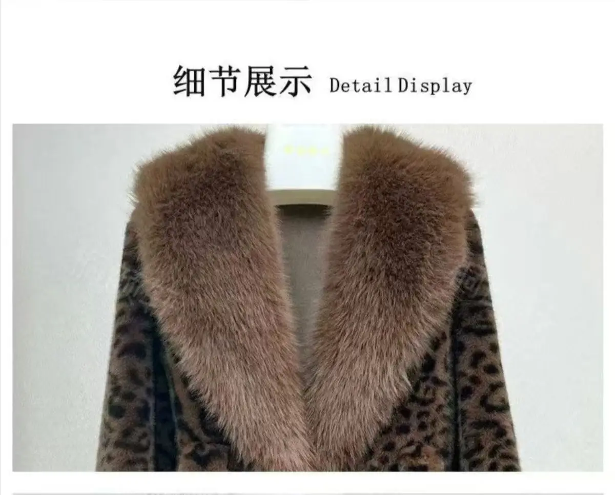 2025 New Women Autumn Winter Leopard Print Temperament Fur Coat Medium-Long High End Fur Collar With Belt Fur Jacket Overcoat