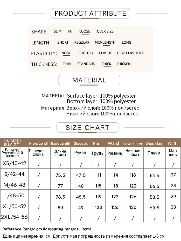 AMII Winter Fur Coat 2025 Autumn New Turn-Down Collar Versatile Coat Woman Long Sleeves Loose Casual Women's Outerwear 12554008