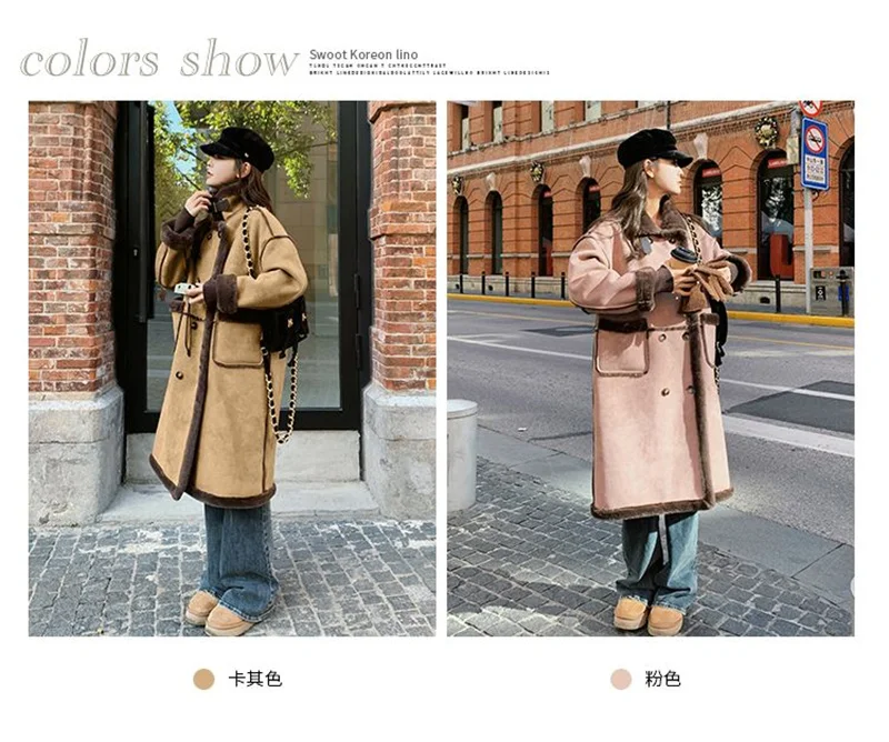 Imitation Fur Coat For Women's Winter 2026 New Suede Lamb Fur Loose And Slimming Thicken Long fur Jacket wool Suede Velvet Coat