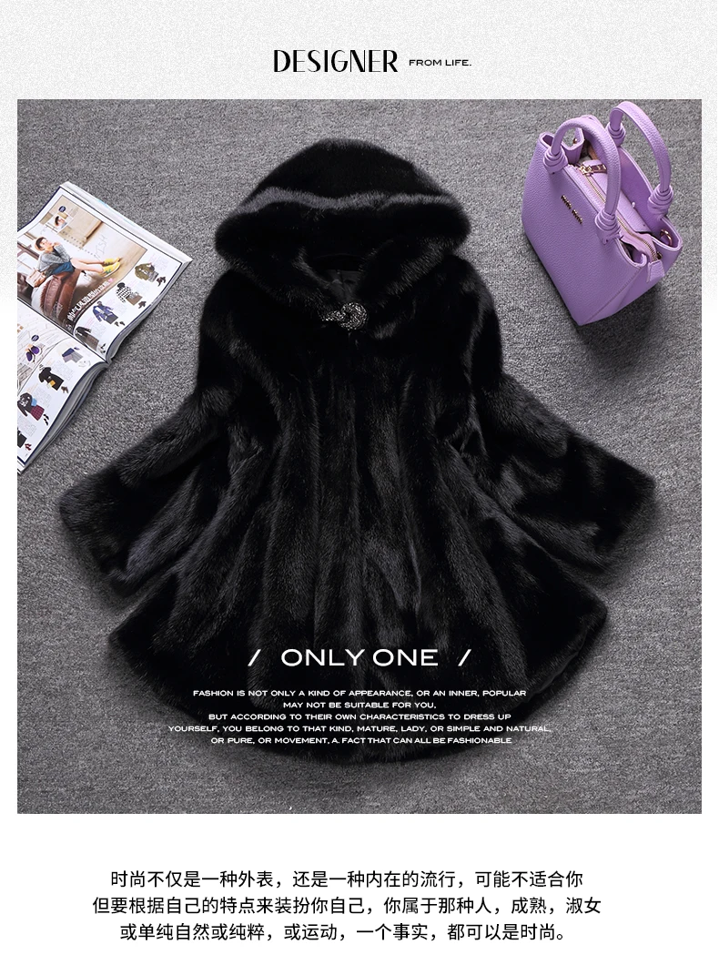 Lautaro Winter Black Warm Thick Hairy Soft Faux Mink Fur Coat Women with Hood Elegant Luxury Fluffy Jacket 2022 4xl 5xl 6xl 7xl