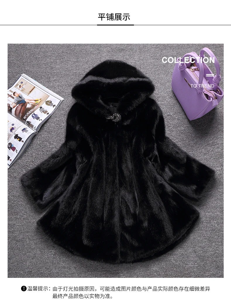 Lautaro Winter Black Warm Thick Hairy Soft Faux Mink Fur Coat Women with Hood Elegant Luxury Fluffy Jacket 2022 4xl 5xl 6xl 7xl