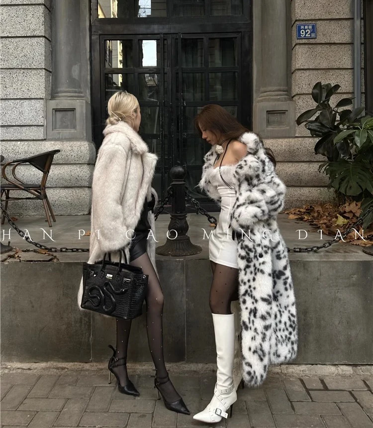 Women's faux fur coat bobcat print imitation fox fur thick long leopard print fur coat