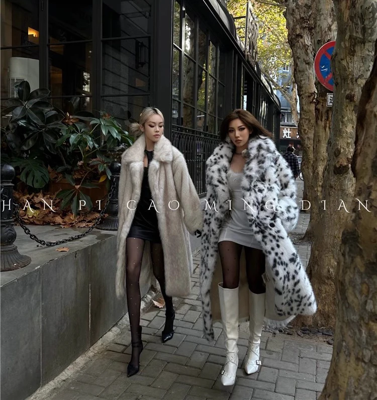 Women's faux fur coat bobcat print imitation fox fur thick long leopard print fur coat