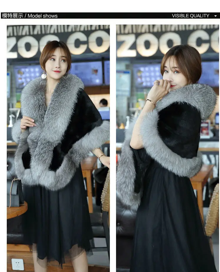 2026 imitation mink women's fox fur collar shawl scarf cloak mink fur coat Bridal dress hairy large shawl cape short coat