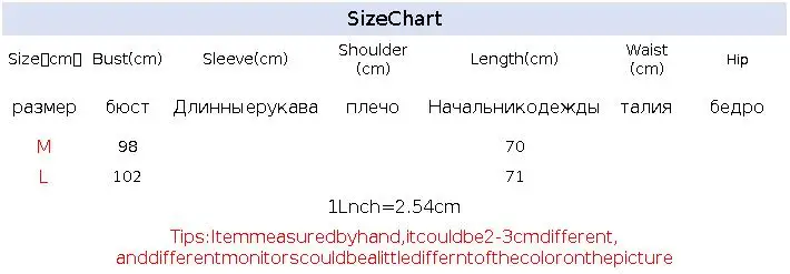 Autumn Winter New 2025 Fur Collar Fox Fur Jacket Women's Overcoat Tight Waist Thickened Warm Parka Loose Chic Fur Jacke