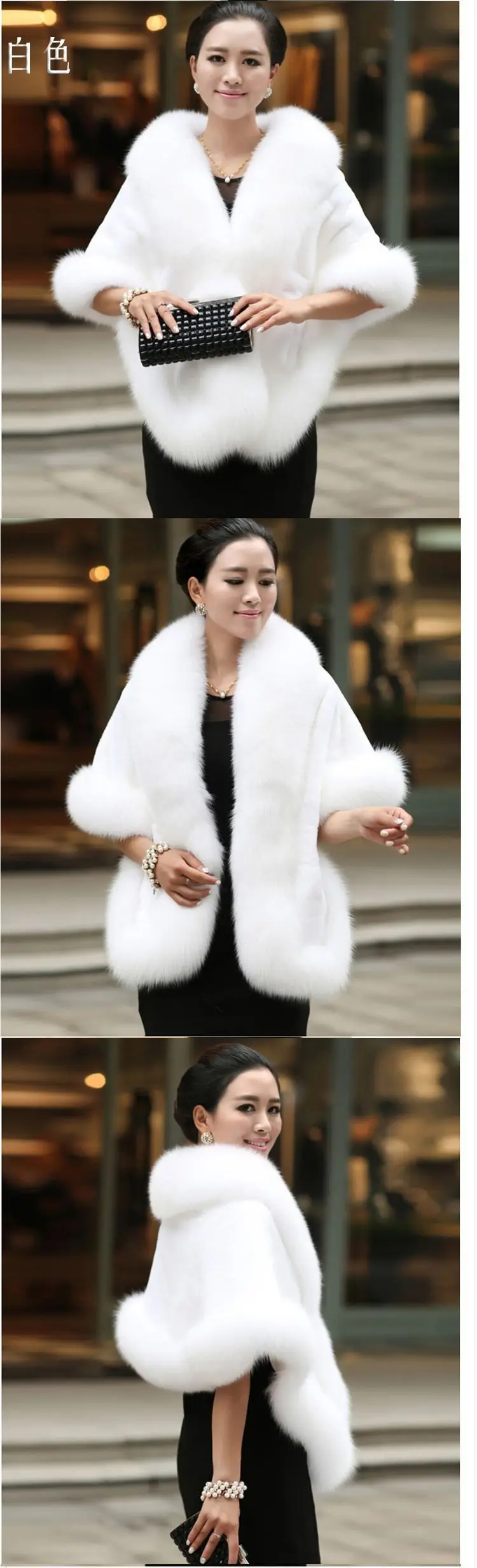 Women's Faux Fur Cape Jacket Winter Warm White / Black / Burgundy Large Fur Collar Short Section Young Lady 2021 New