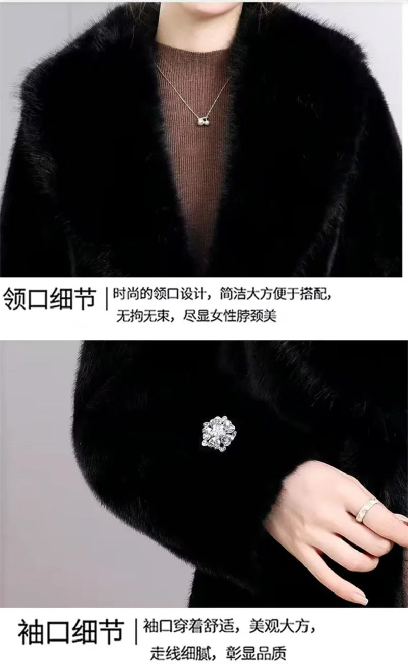 Leopard Print Lazy Elongated Fur Coat For Women's Winter Hooded Warm Environmentally Friendly Fur Coat Thick Imitation Fur Jacke