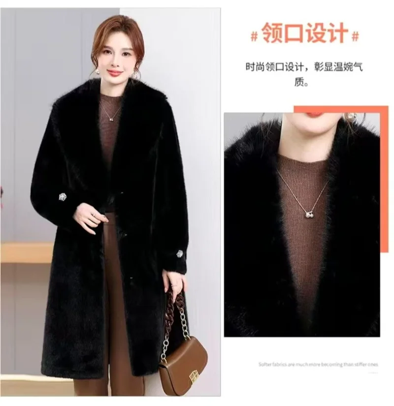Leopard Print Lazy Elongated Fur Coat For Women's Winter Hooded Warm Environmentally Friendly Fur Coat Thick Imitation Fur Jacke