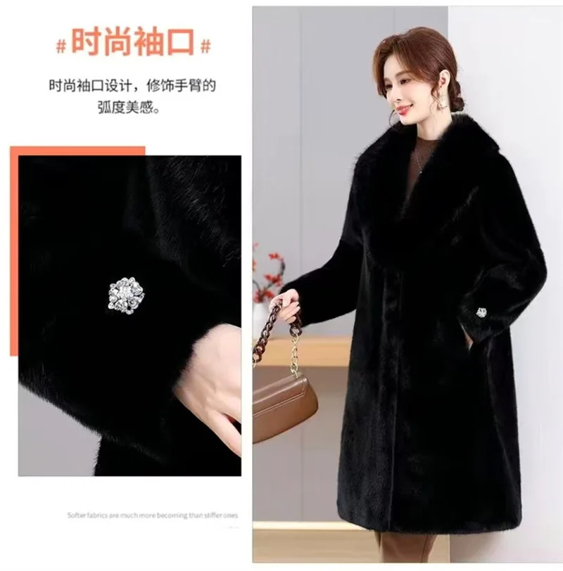 Leopard Print Lazy Elongated Fur Coat For Women's Winter Hooded Warm Environmentally Friendly Fur Coat Thick Imitation Fur Jacke