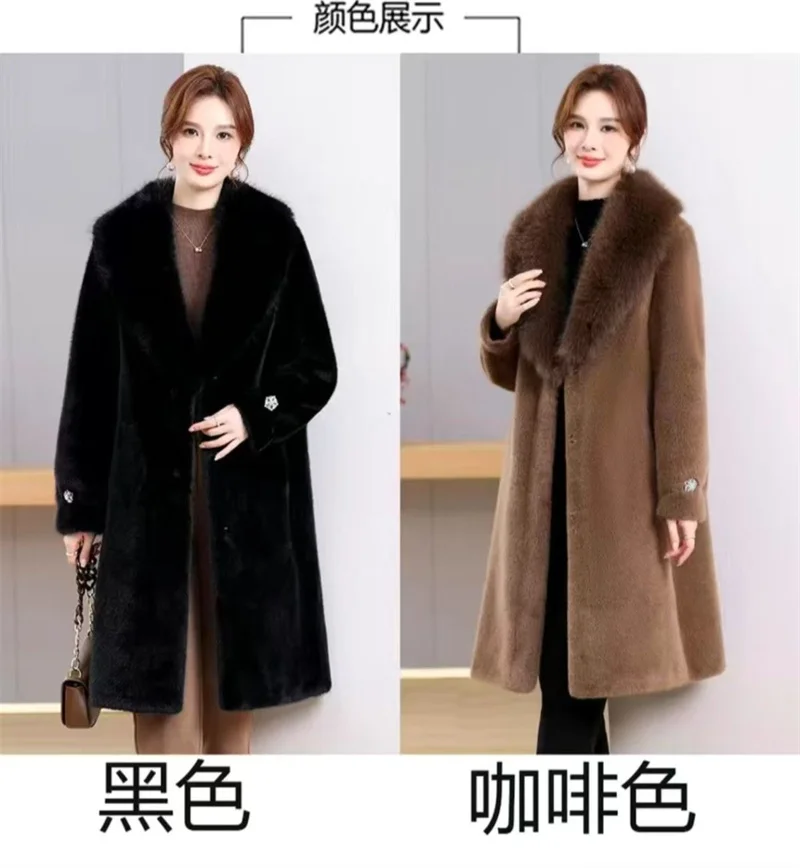 Leopard Print Lazy Elongated Fur Coat For Women's Winter Hooded Warm Environmentally Friendly Fur Coat Thick Imitation Fur Jacke