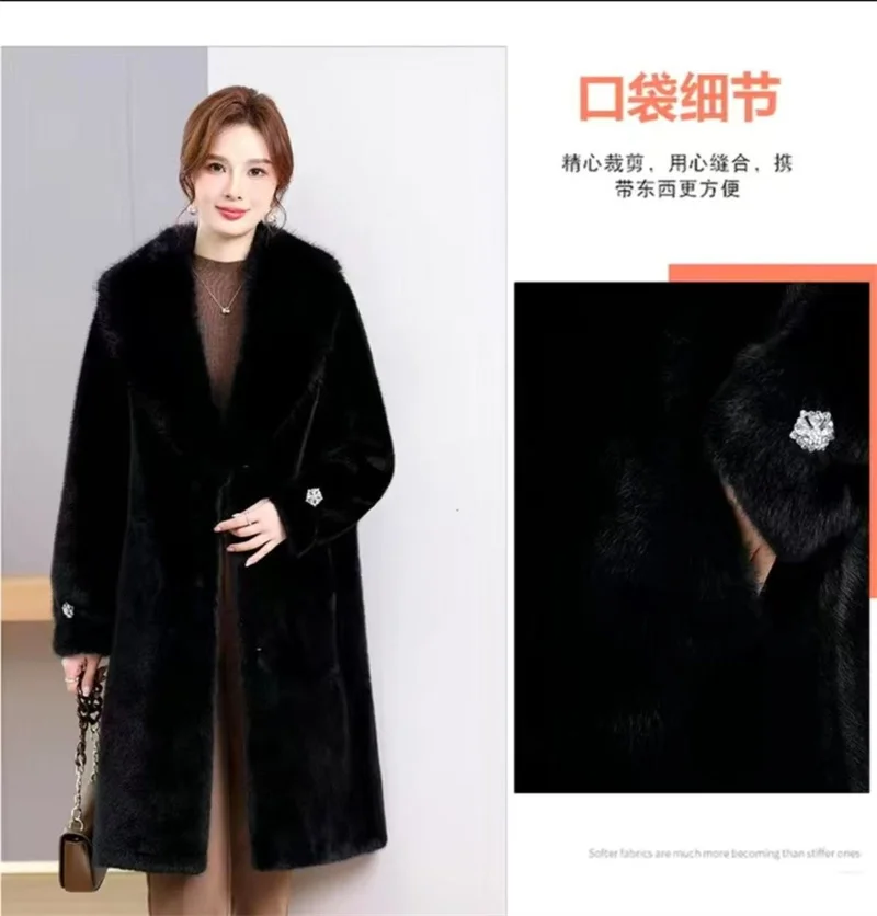 Leopard Print Lazy Elongated Fur Coat For Women's Winter Hooded Warm Environmentally Friendly Fur Coat Thick Imitation Fur Jacke