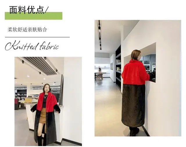 Luxury Faux Rabbit Fur Coats Fluffy Women's Two Tone Furry Long Overcoat Ladies Jacket Plus Size 5XL Thick Warm Loose Plush Coat