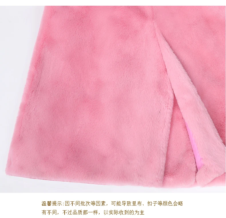 Nerazzurri Long Warm Thick Soft Fluffy Faux Fur Trench Coat for Women 2022 Double Breasted Pink White Green Winter Fashion Belt