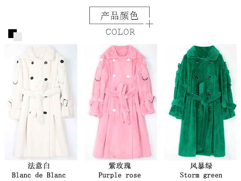 Nerazzurri Long Warm Thick Soft Fluffy Faux Fur Trench Coat for Women 2022 Double Breasted Pink White Green Winter Fashion Belt