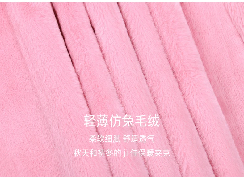 Nerazzurri Long Warm Thick Soft Fluffy Faux Fur Trench Coat for Women 2022 Double Breasted Pink White Green Winter Fashion Belt