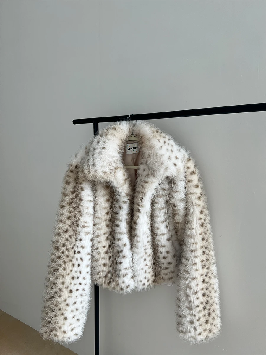 Deer Print Faux Fox Fur Cropped Shaggy Jacket in Beige Fluffy Lapel Collar School Student Trendy Warm Fur Coat Winter Outfit