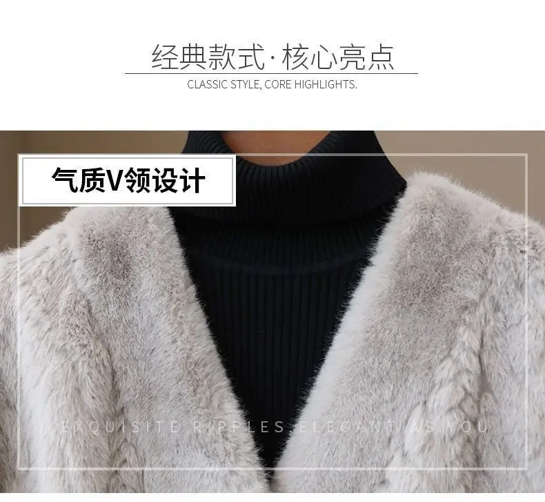 Environmental Protection Fur Coat Women's 2025 Spring Autumn Winter New Temperament Mao Mao Jacket V-neck Thicken Outcoat Ladies