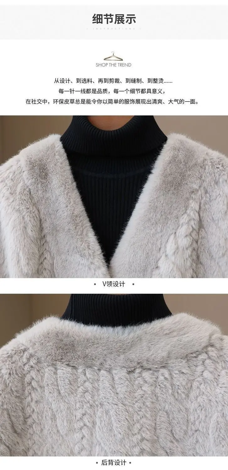 Environmental Protection Fur Coat Women's 2025 Spring Autumn Winter New Temperament Mao Mao Jacket V-neck Thicken Outcoat Ladies