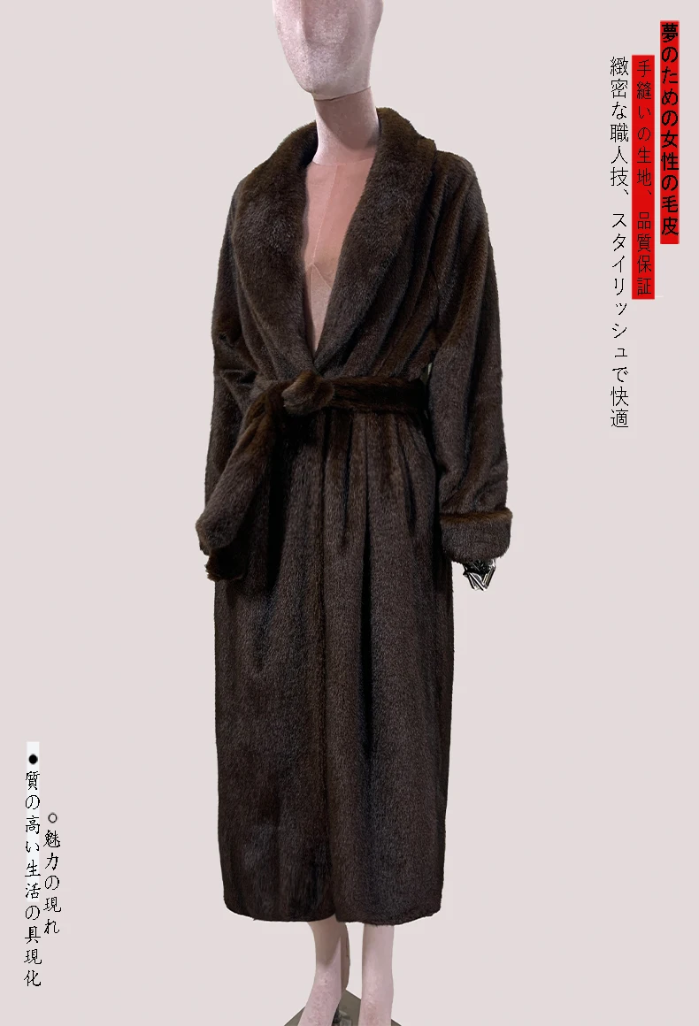 Mauroicardi Winter Long Thick Warm Brown Skirted Faux Mink Fur Coat Women Shawl Collar Sashes Elegant Luxury Furry Overcoat 2025